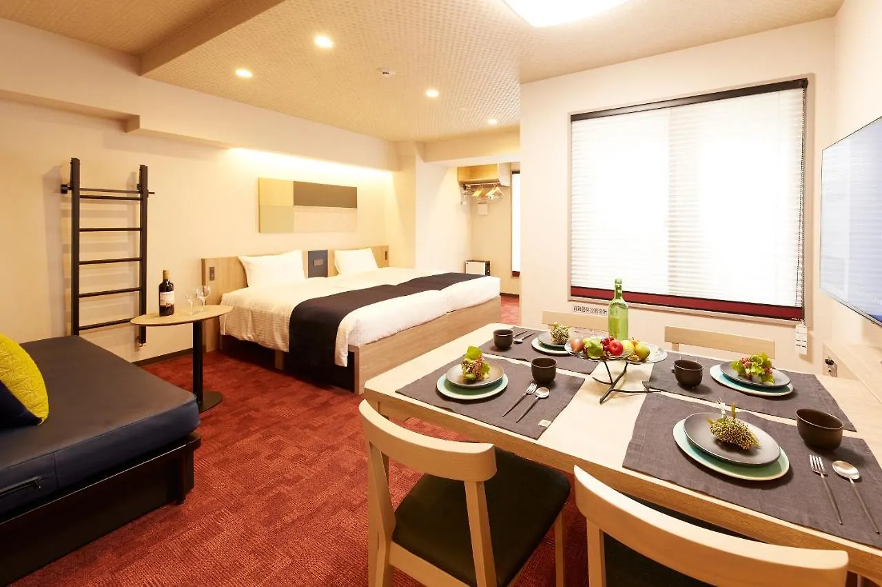 Monday Apart Premium Kyoto Station Япония