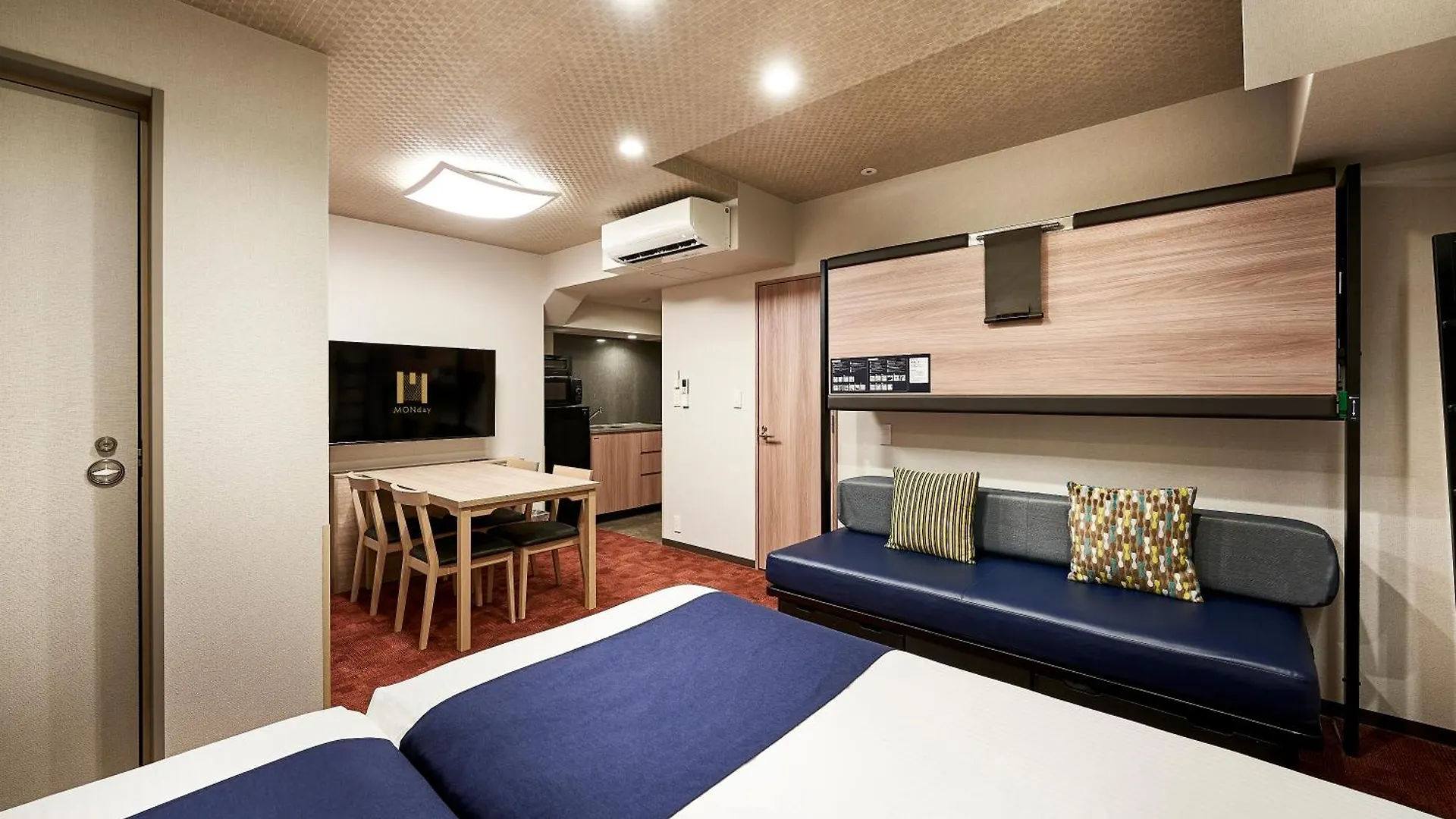 Monday Apart Premium Kyoto Station 4*,  Япония