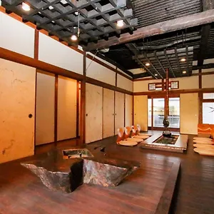 Omoya Matsuyama (Ehime)
