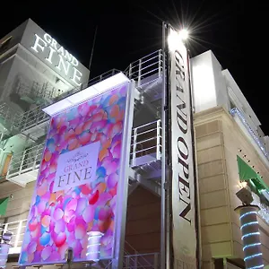 Grand Fine Minami *** Kyōto