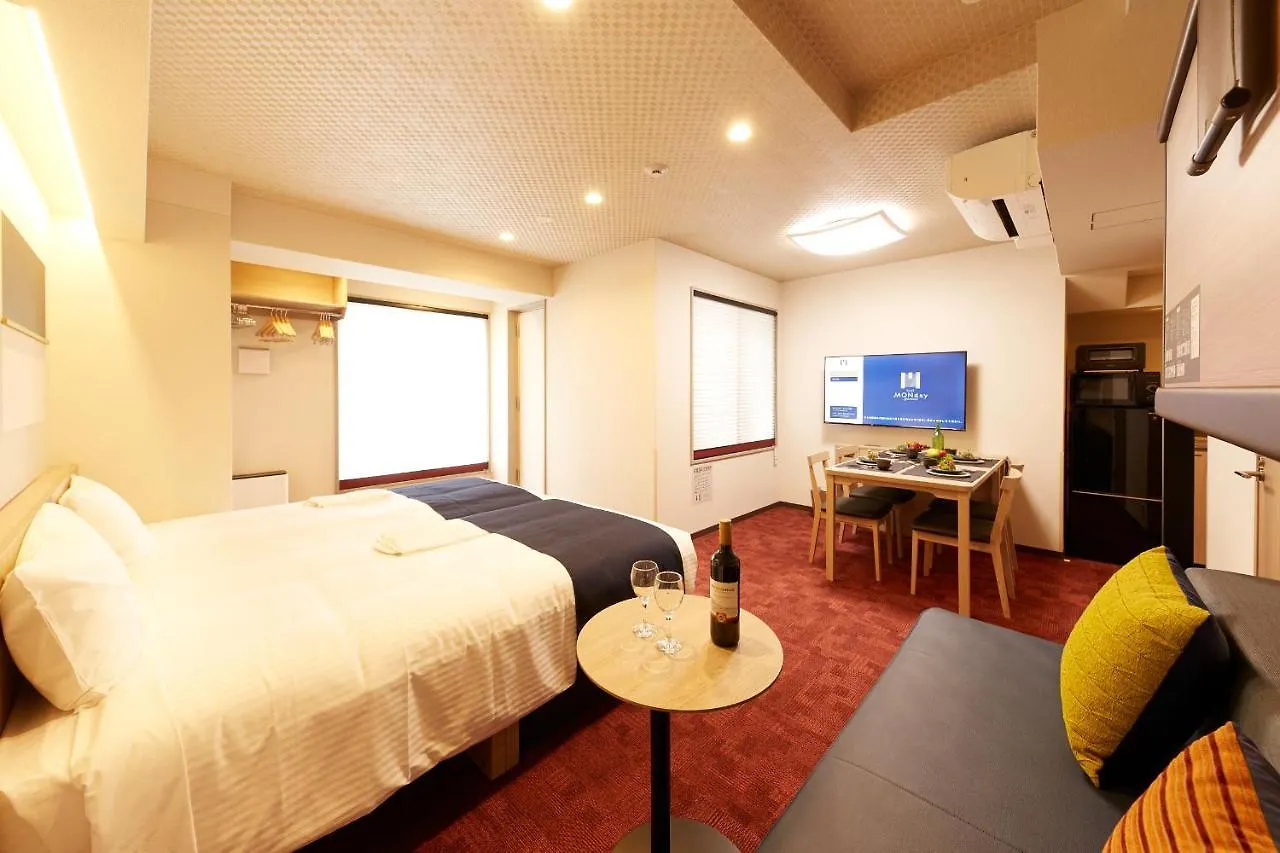 Monday Apart Premium Kyoto Station Appart hôtel