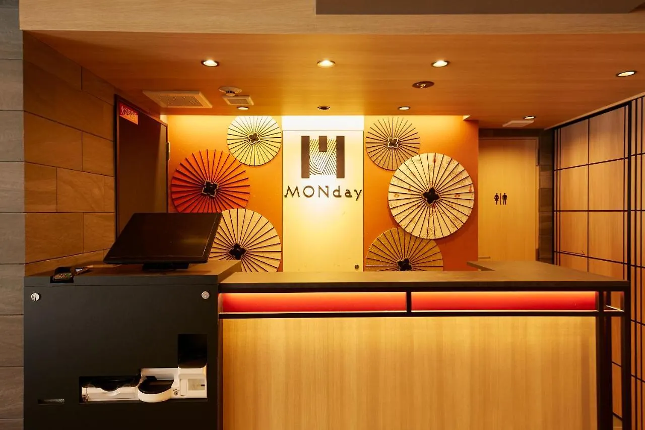 Monday Apart Premium Kyoto Station