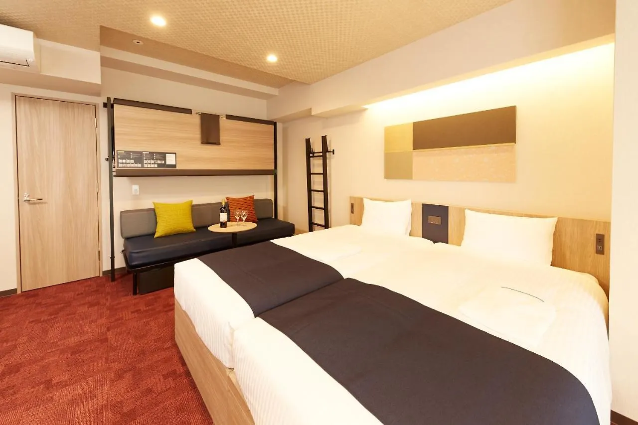 Appart hôtel Monday Apart Premium Kyoto Station