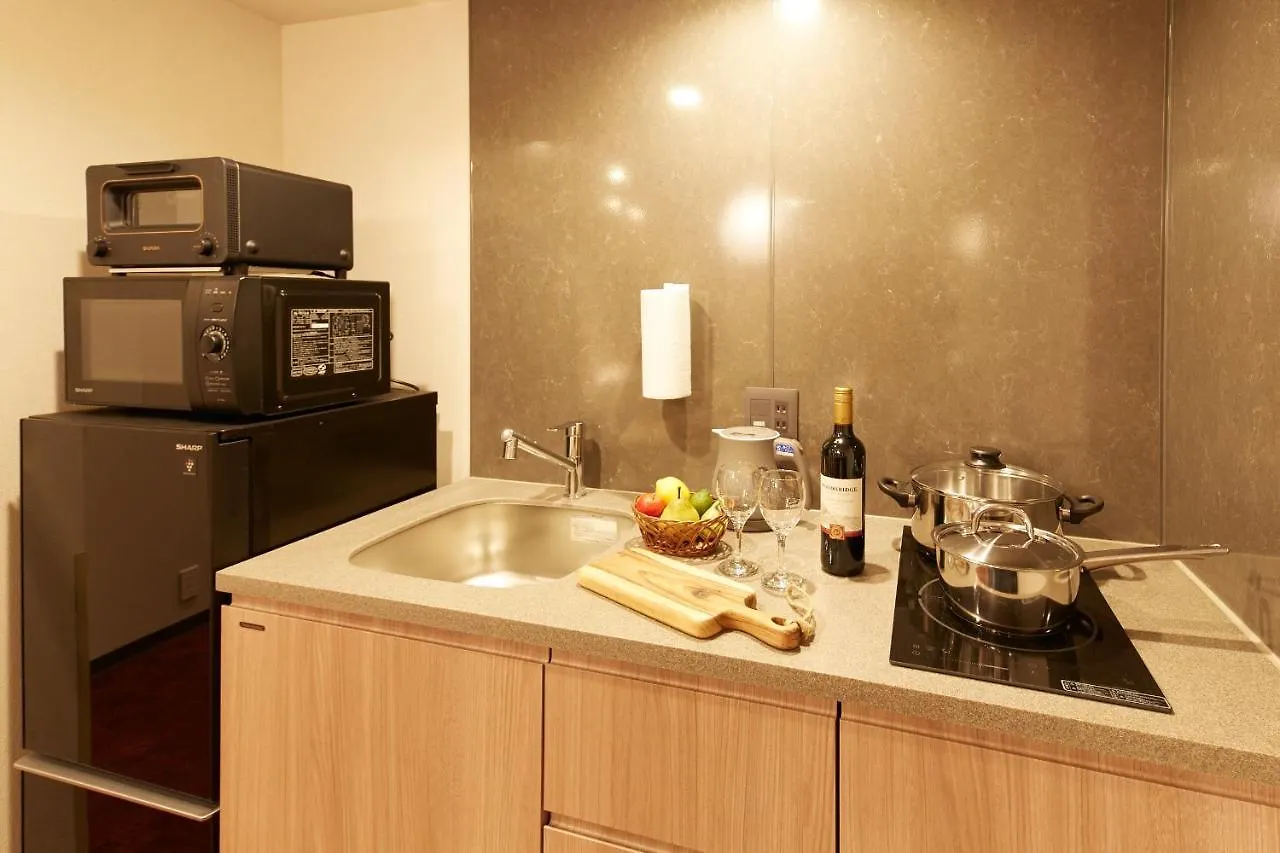 Appart hôtel Monday Apart Premium Kyoto Station
