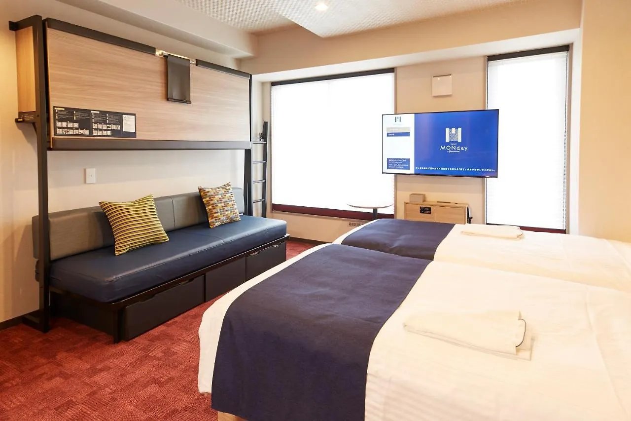Monday Apart Premium Kyoto Station Aparthotel