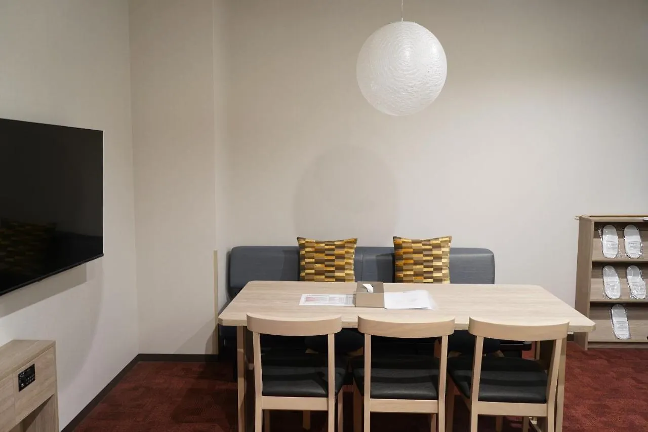 **** Aparthotel Monday Apart Premium Kyoto Station Giappone