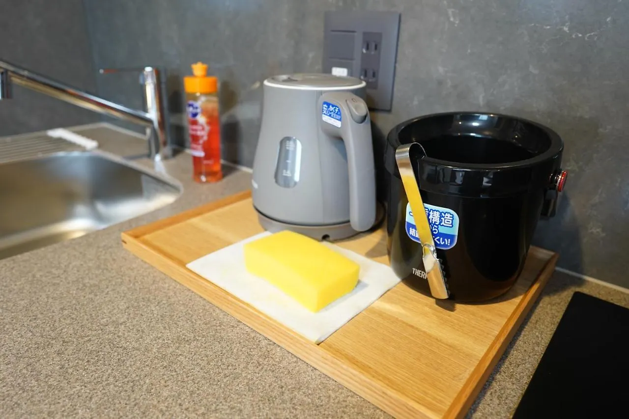 Aparthotel Monday Apart Premium Kyoto Station