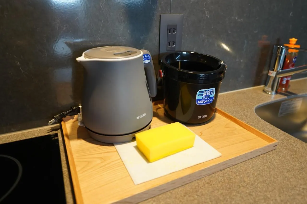Appart hôtel Monday Apart Premium Kyoto Station