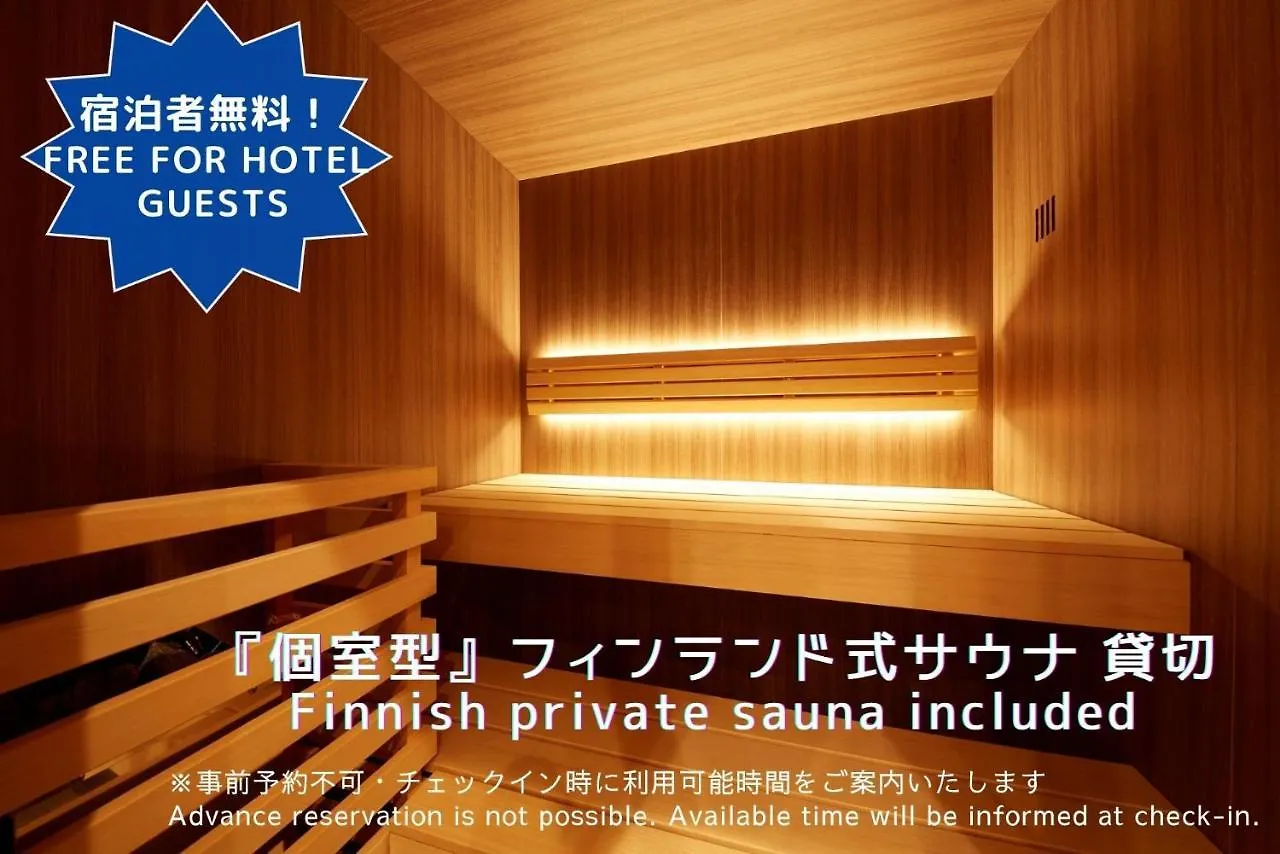 Monday Apart Premium Kyoto Station Appart hôtel