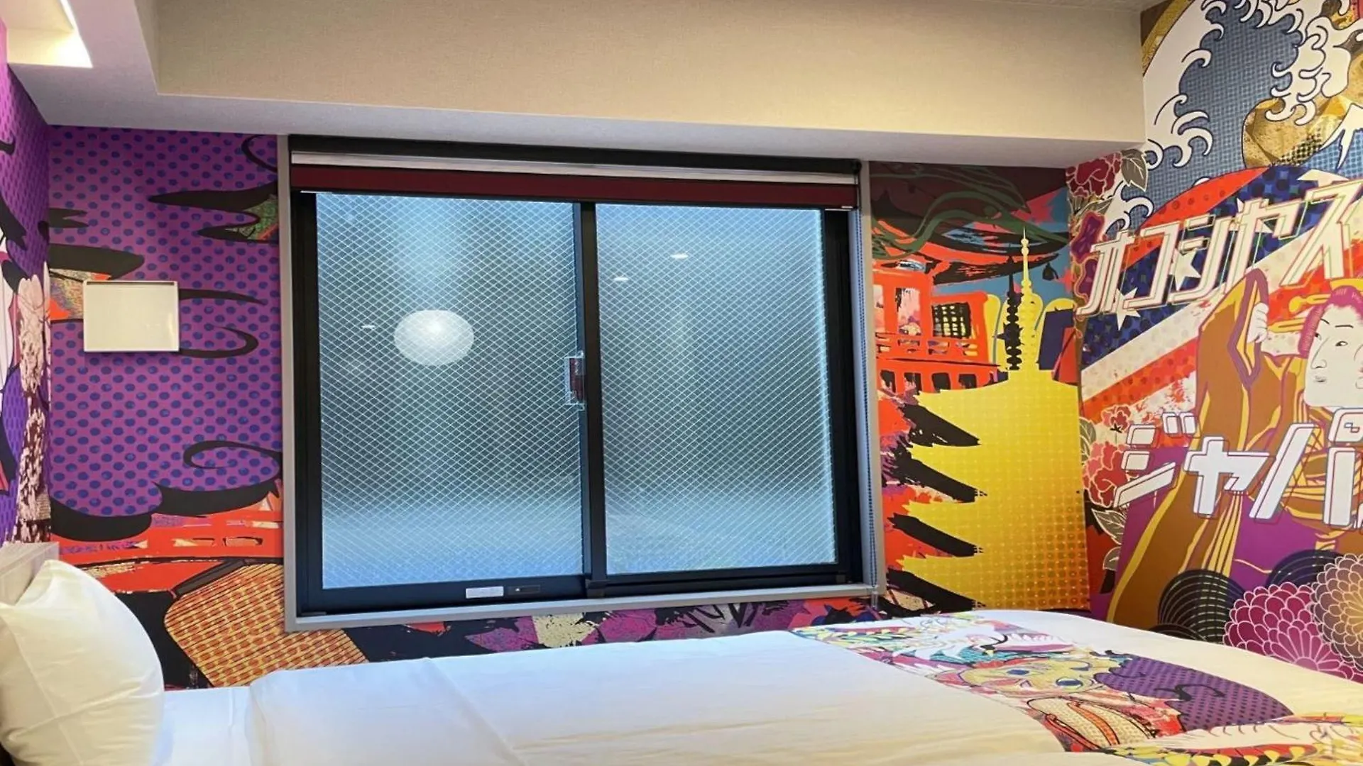 Aparthotel Monday Apart Premium Kyoto Station