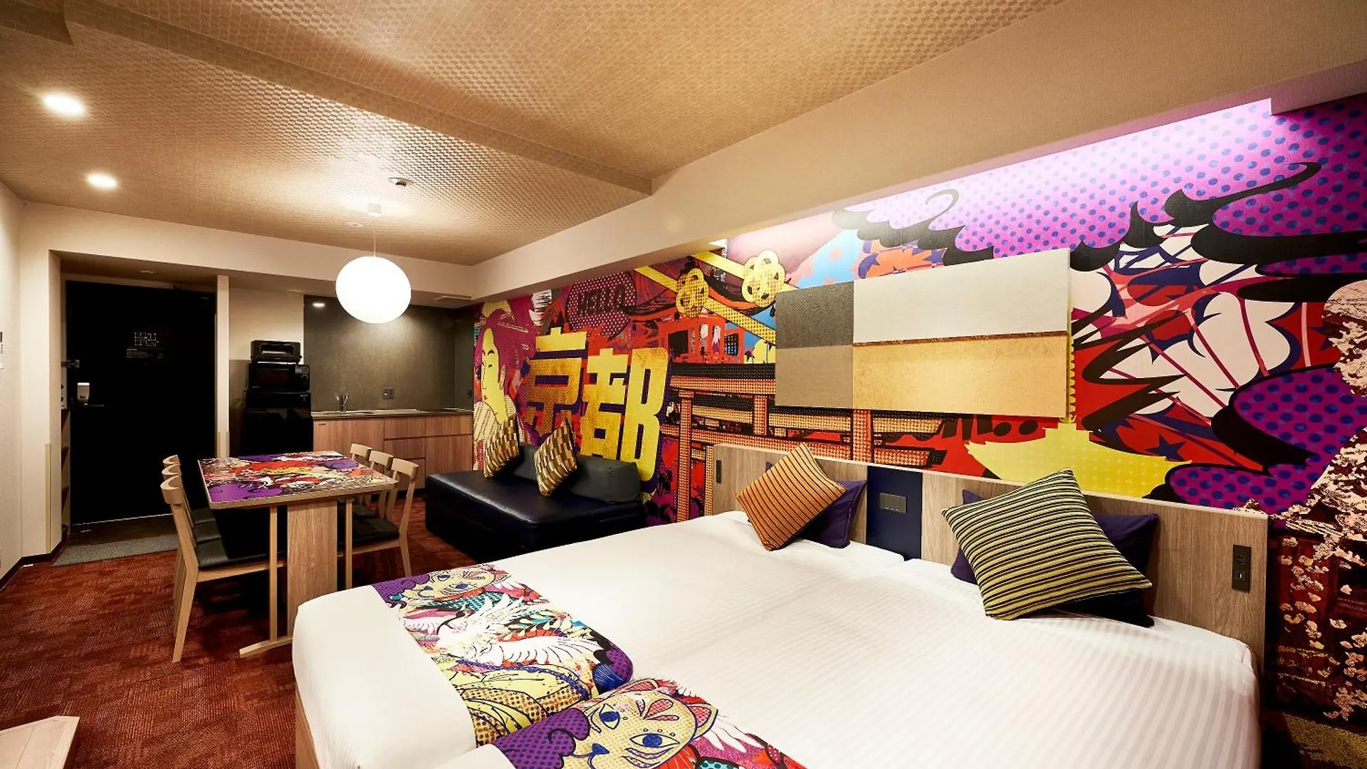 **** Aparthotel Monday Apart Premium Kyoto Station Japan