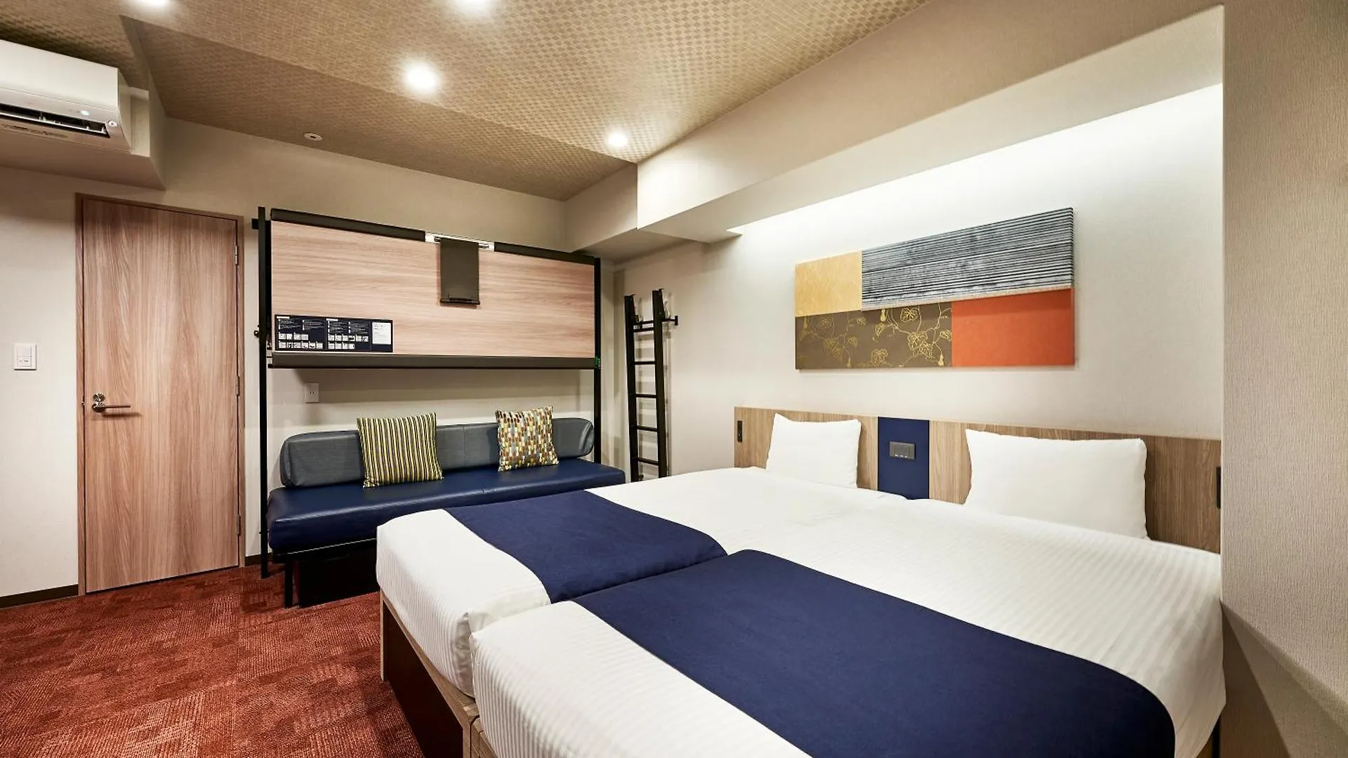 Aparthotel Monday Apart Premium Kyoto Station