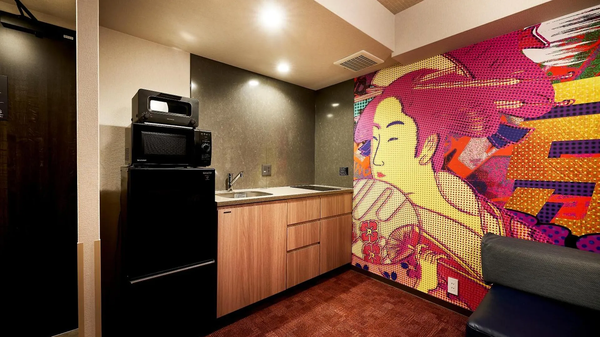 **** Appart hôtel Monday Apart Premium Kyoto Station Japon