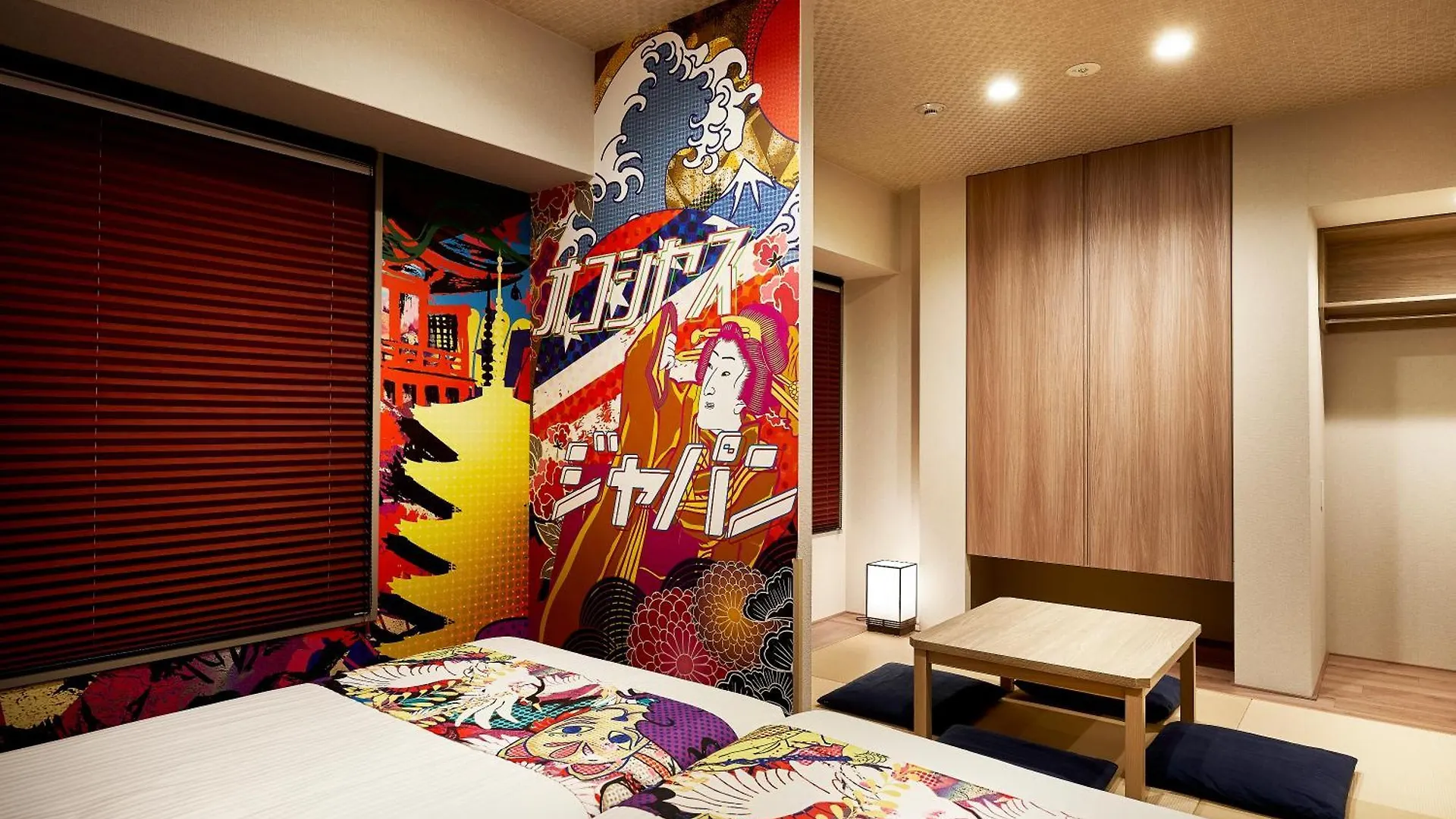 Aparthotel Monday Apart Premium Kyoto Station
