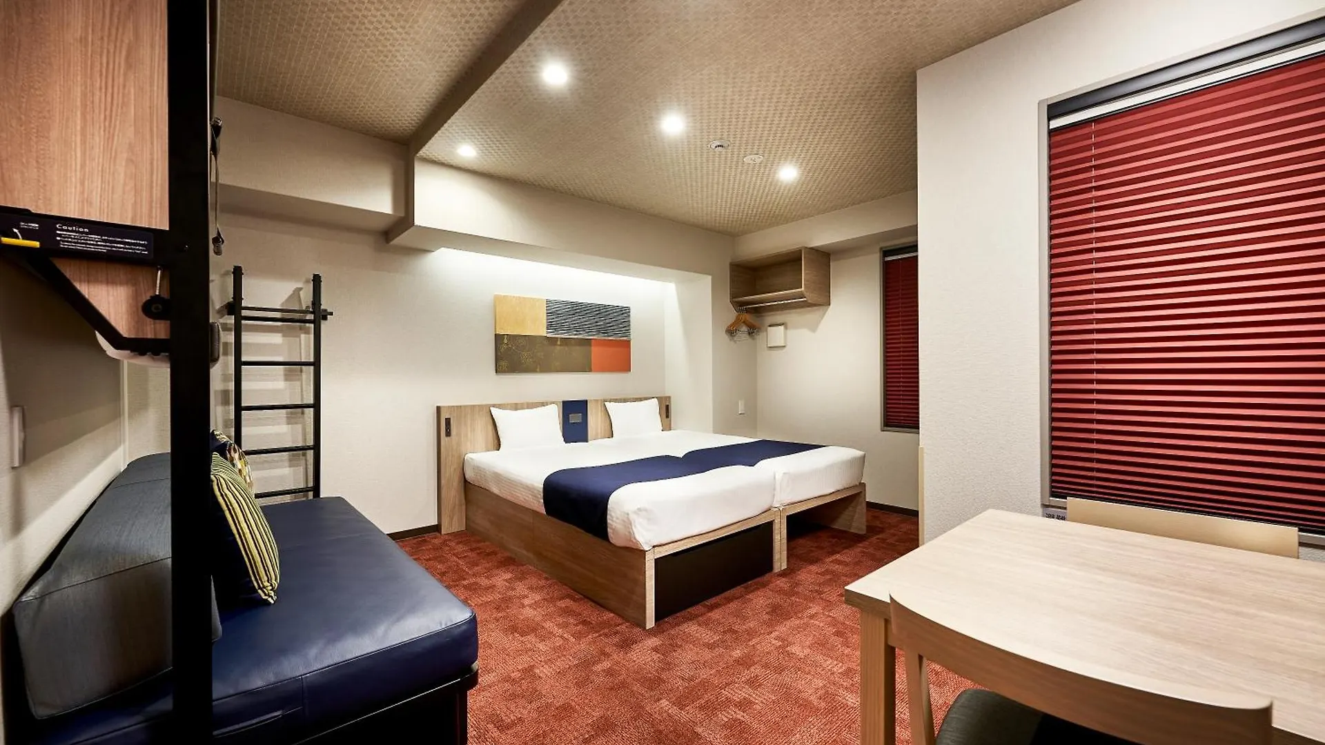 Monday Apart Premium Kyoto Station Japan