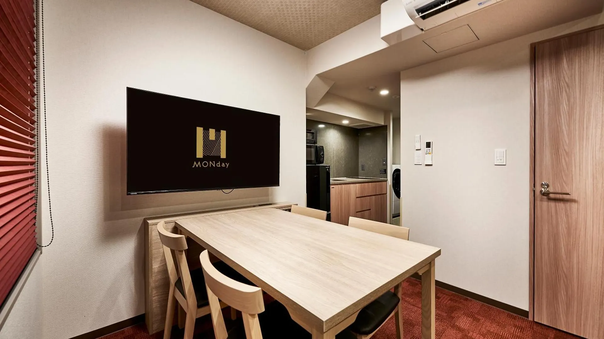 **** Appart hôtel Monday Apart Premium Kyoto Station Japon