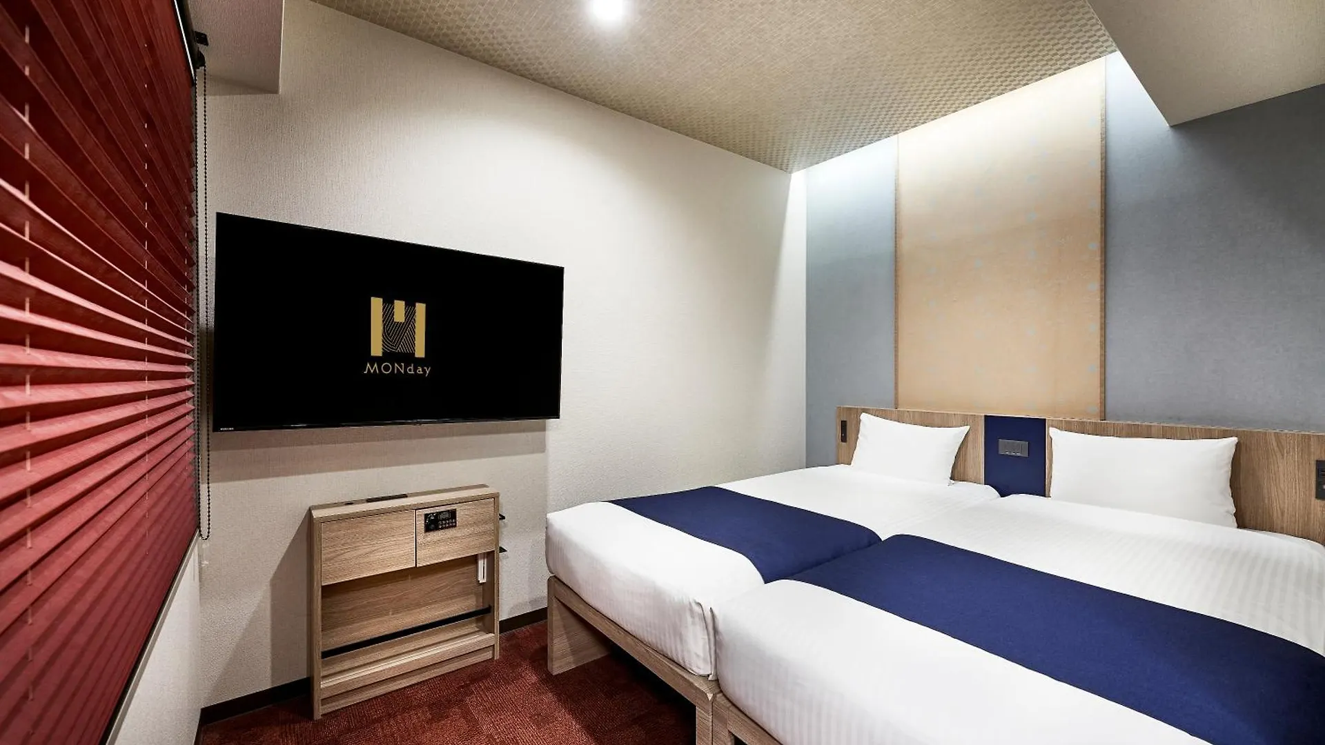 Monday Apart Premium Kyoto Station Appart hôtel