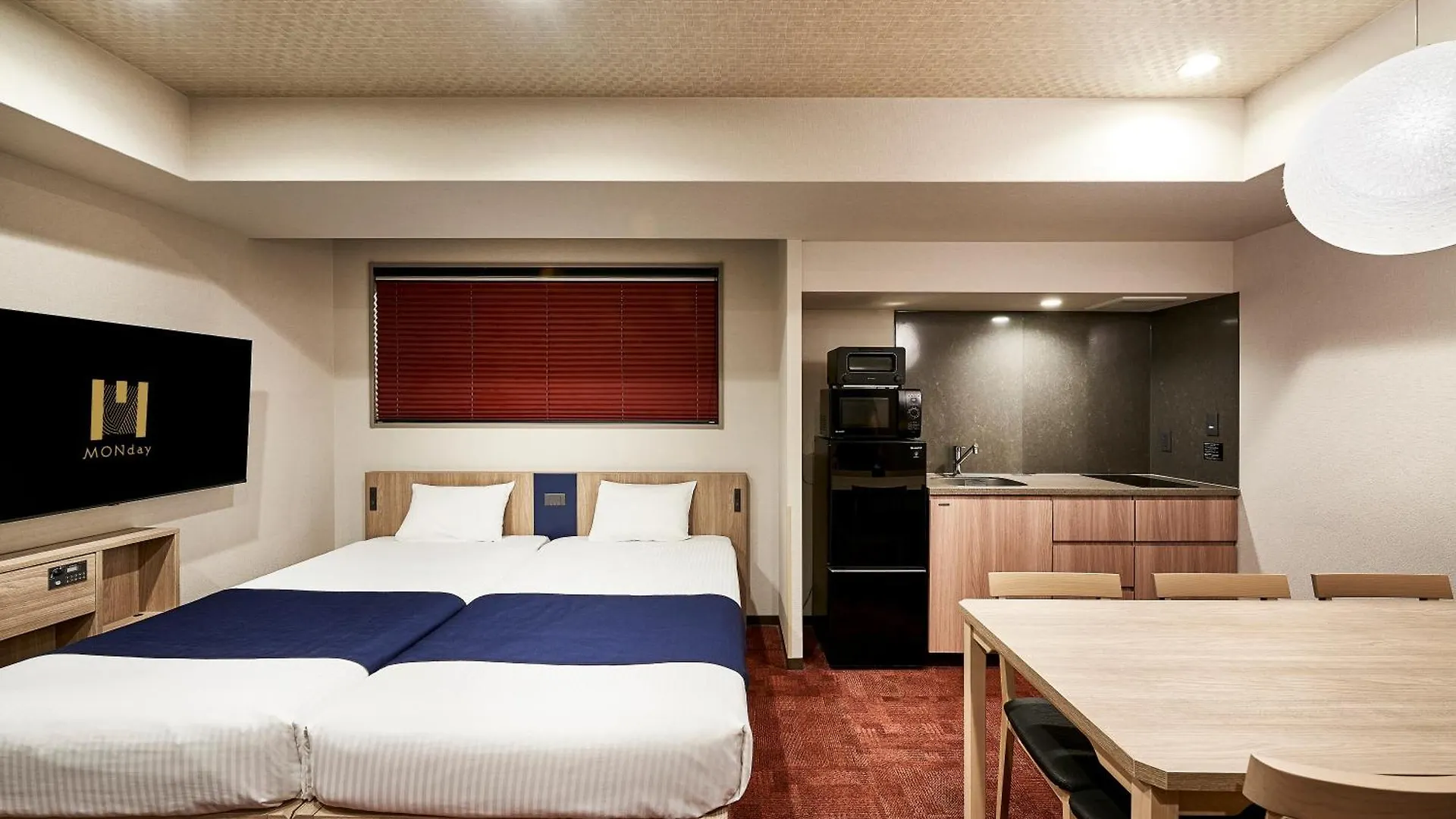 **** Aparthotel Monday Apart Premium Kyoto Station Giappone