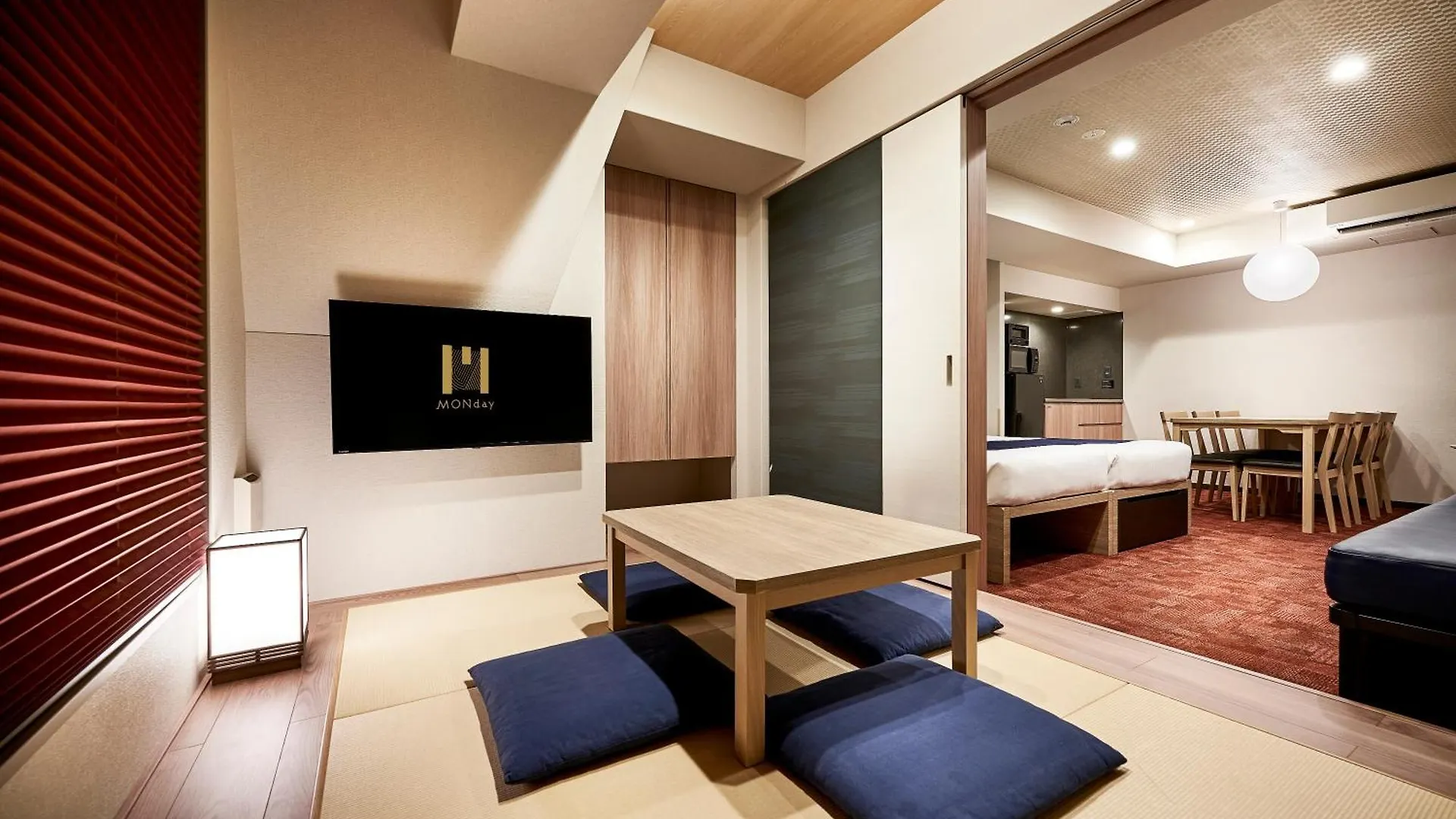 Monday Apart Premium Kyoto Station