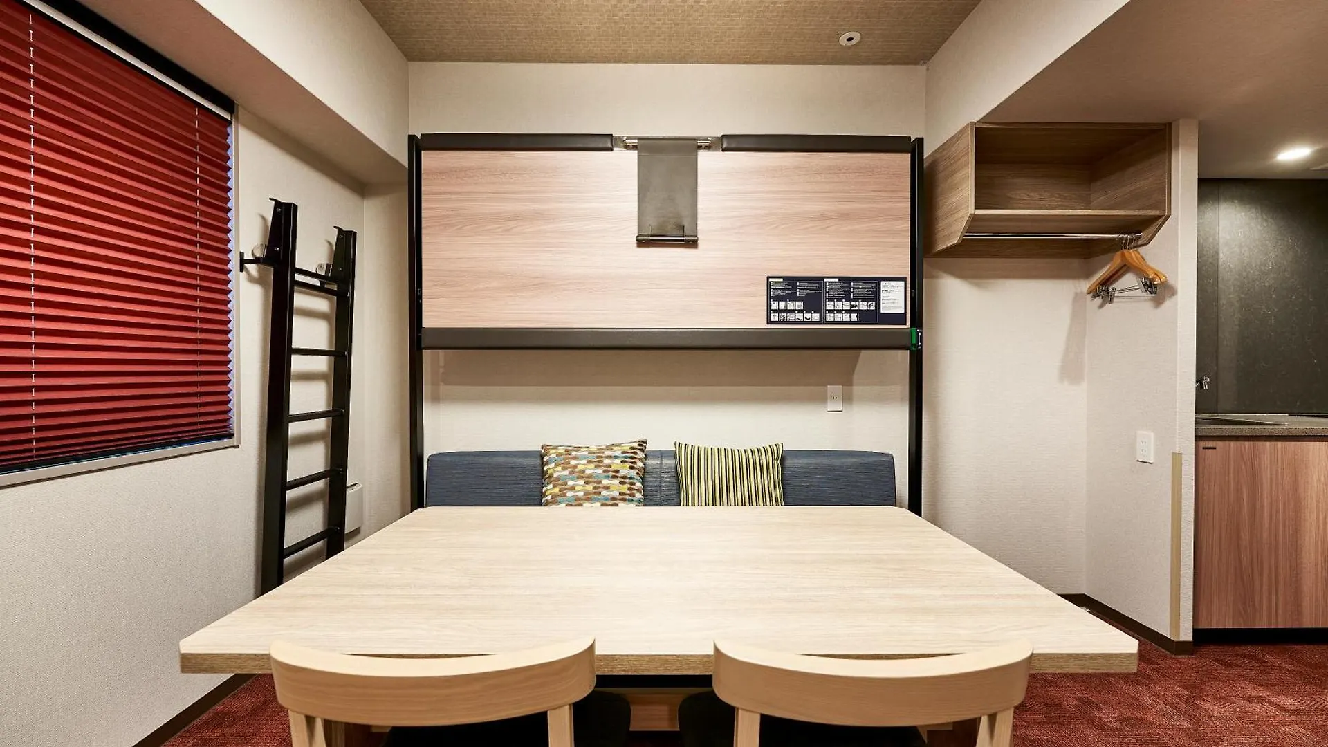 Monday Apart Premium Kyoto Station