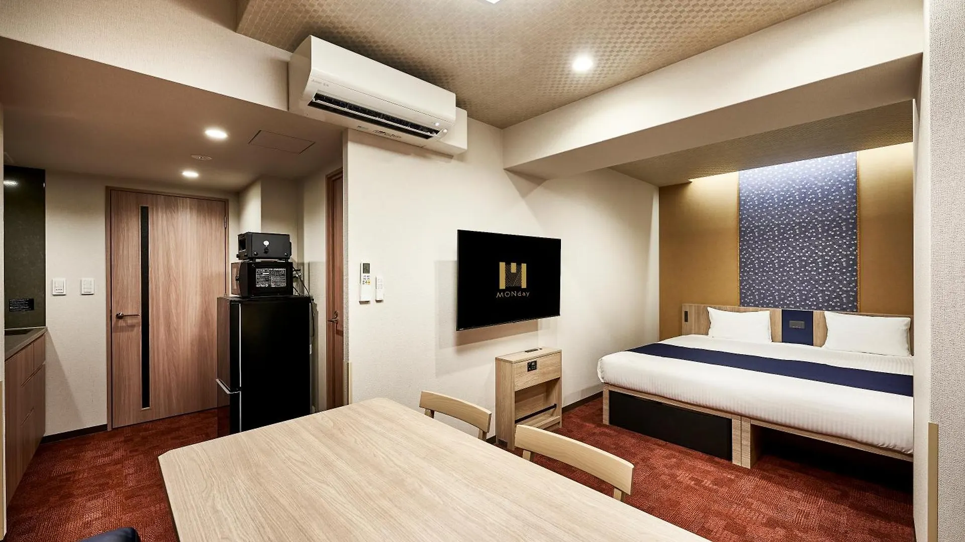 Aparthotel Monday Apart Premium Kyoto Station
