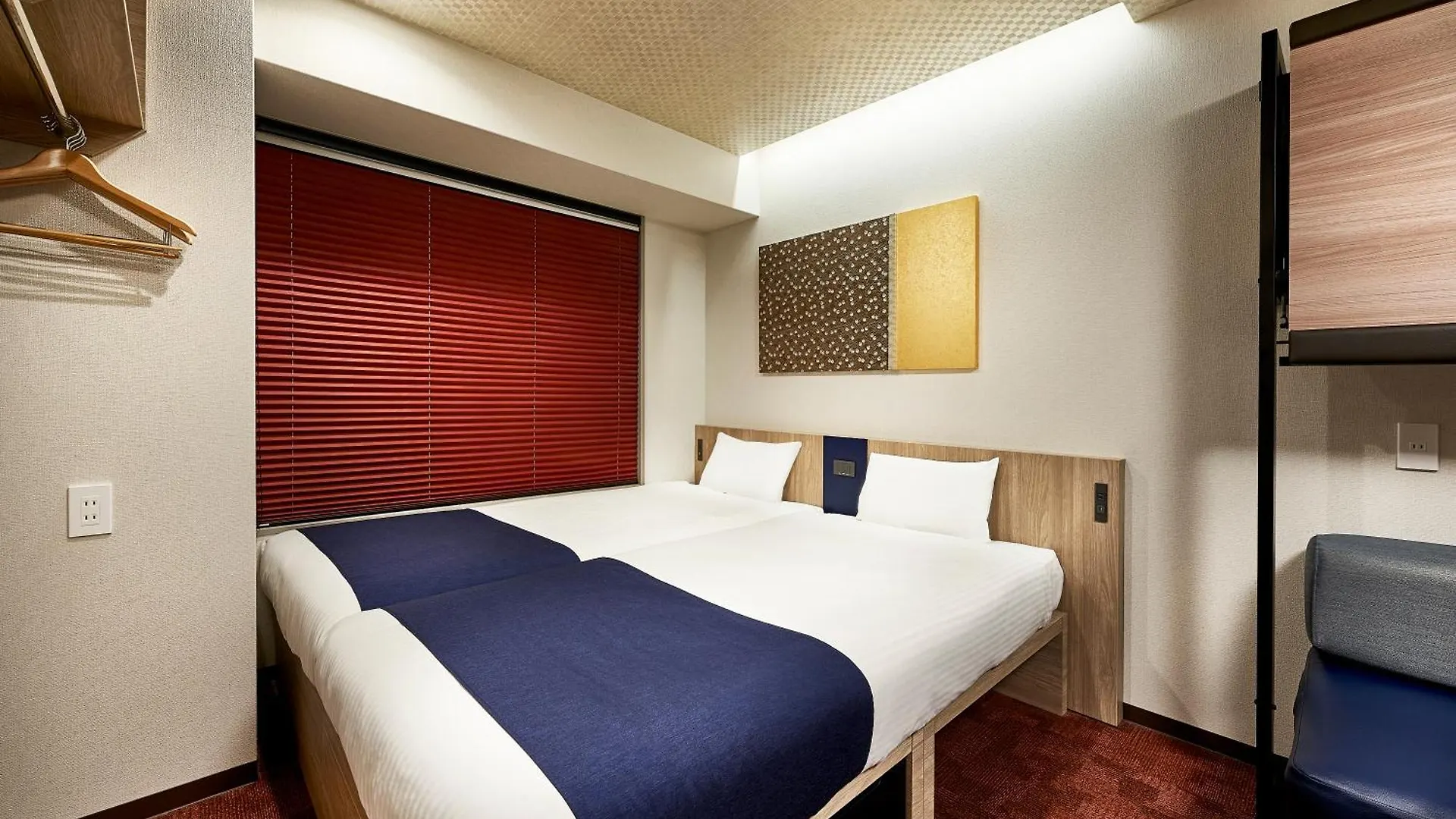 Monday Apart Premium Kyoto Station Aparthotel