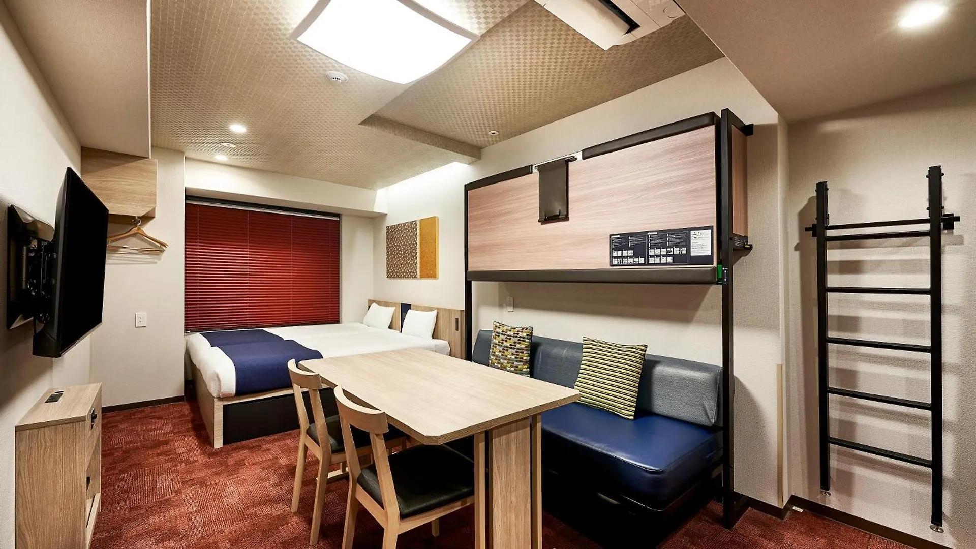 Aparthotel Monday Apart Premium Kyoto Station