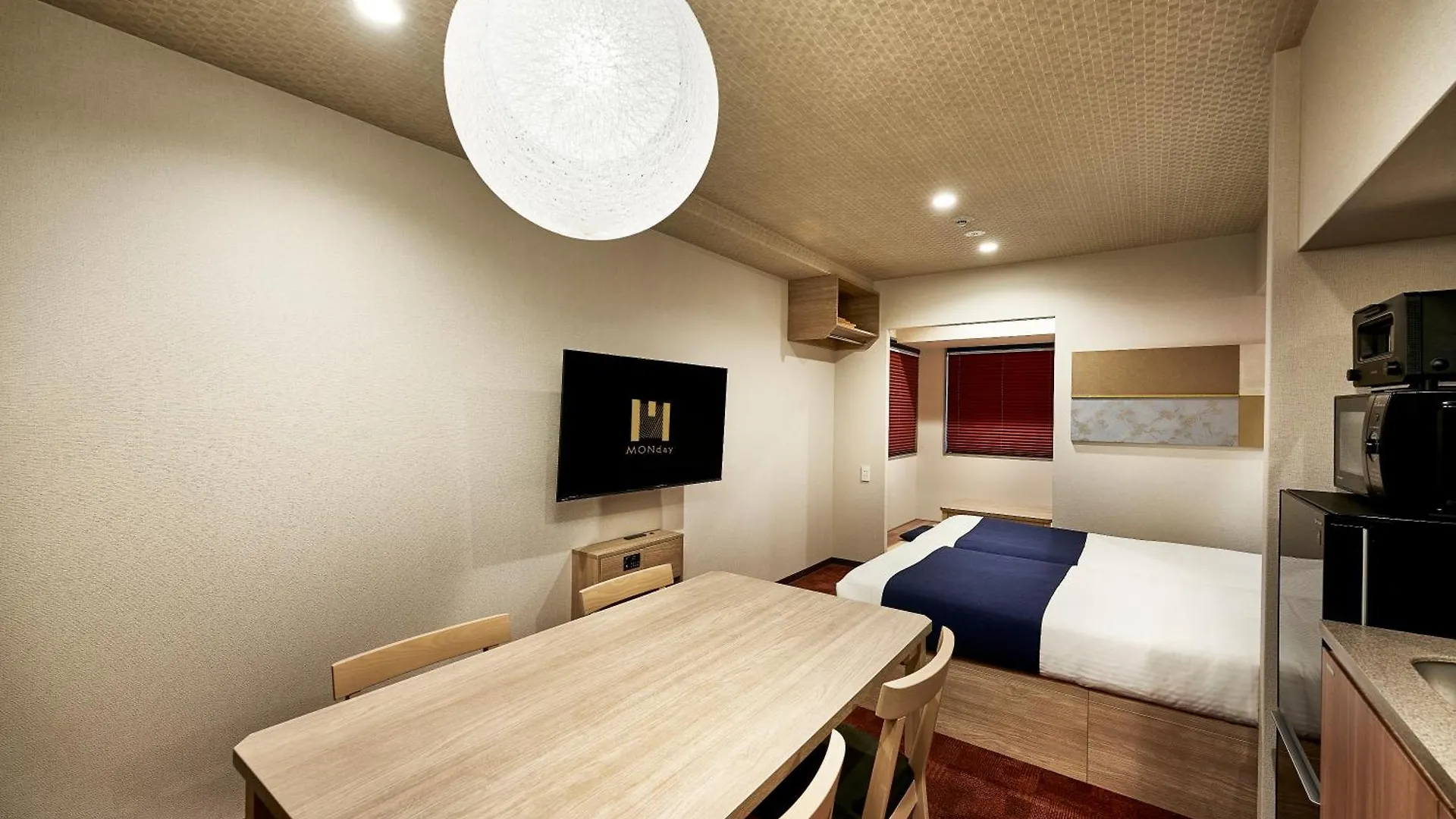 **** Appart hôtel Monday Apart Premium Kyoto Station Japon