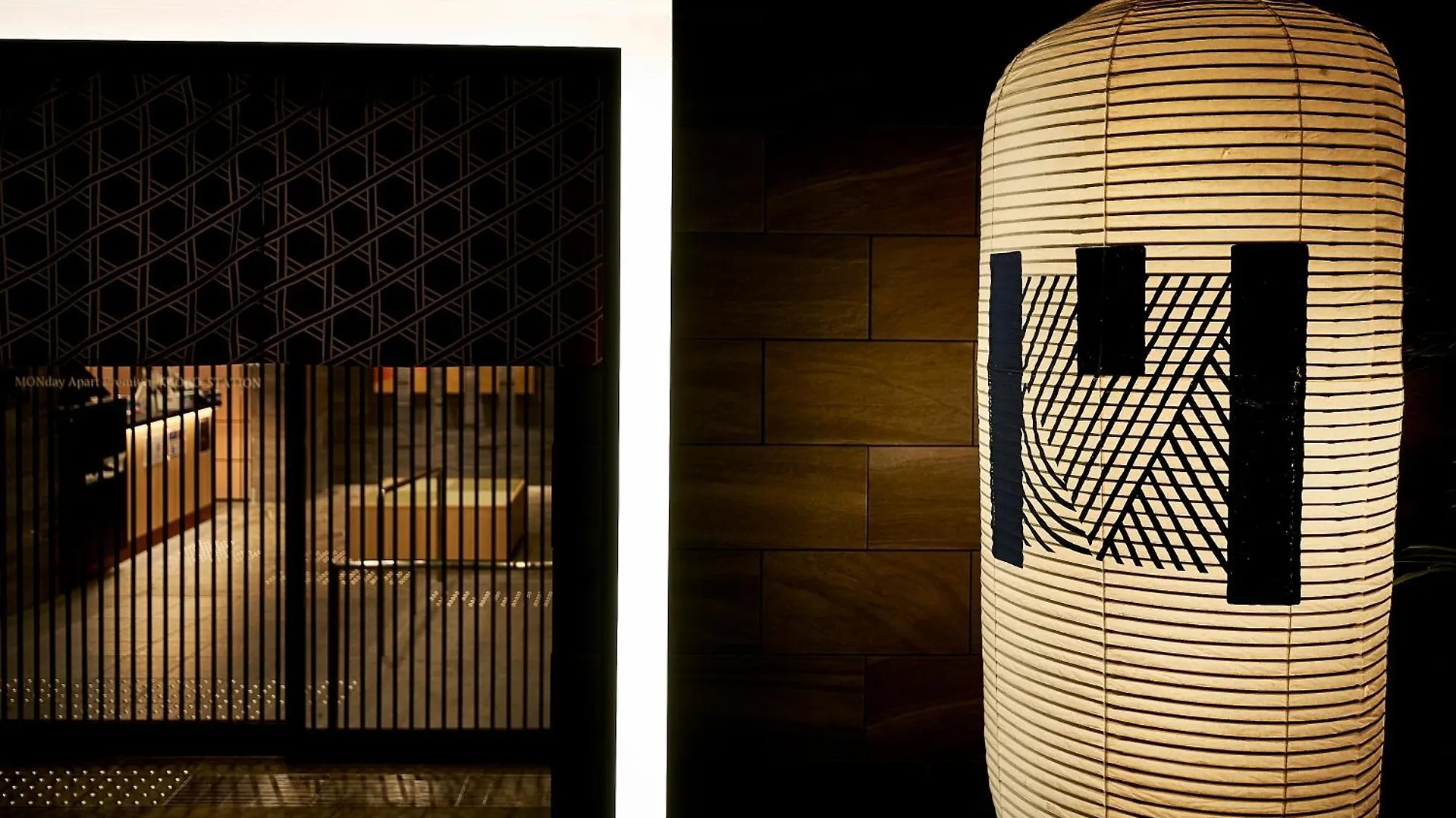 **** Aparthotel Monday Apart Premium Kyoto Station Giappone