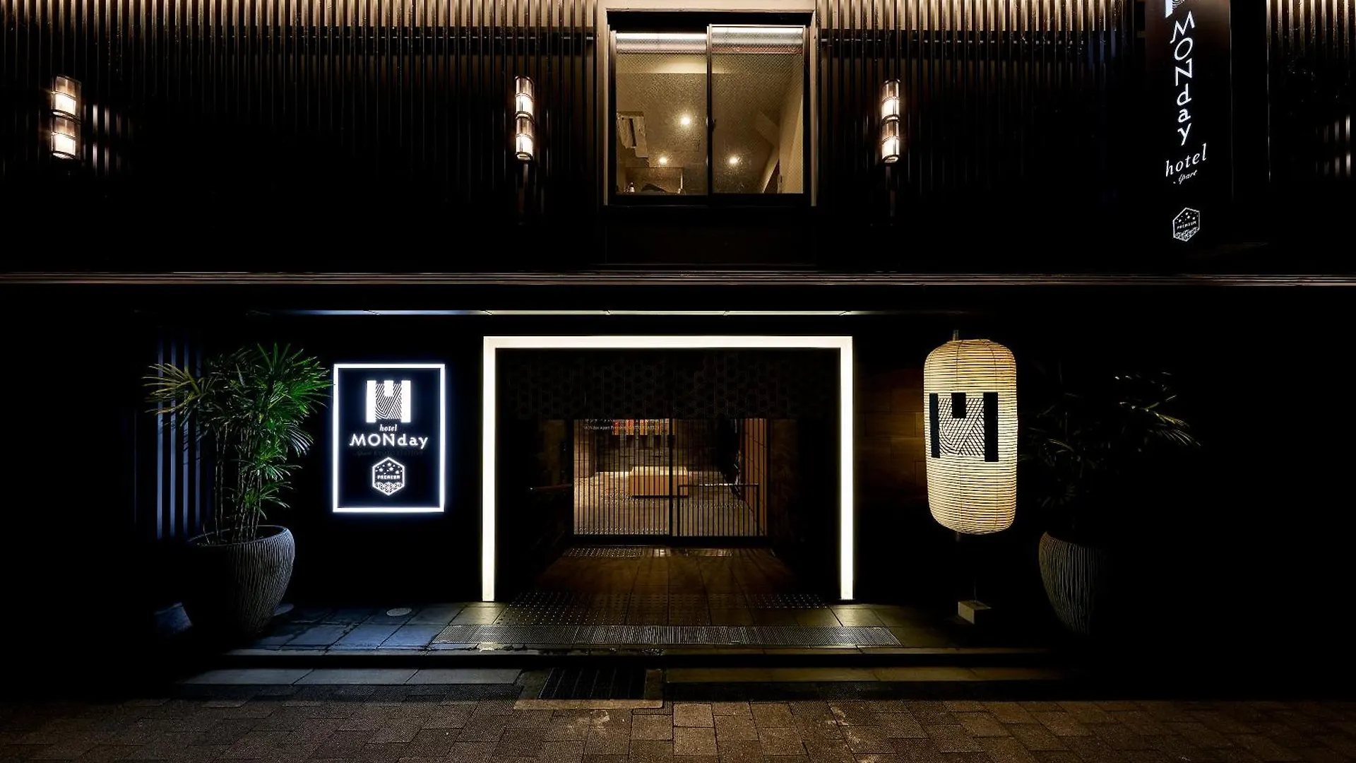 Aparthotel Monday Apart Premium Kyoto Station