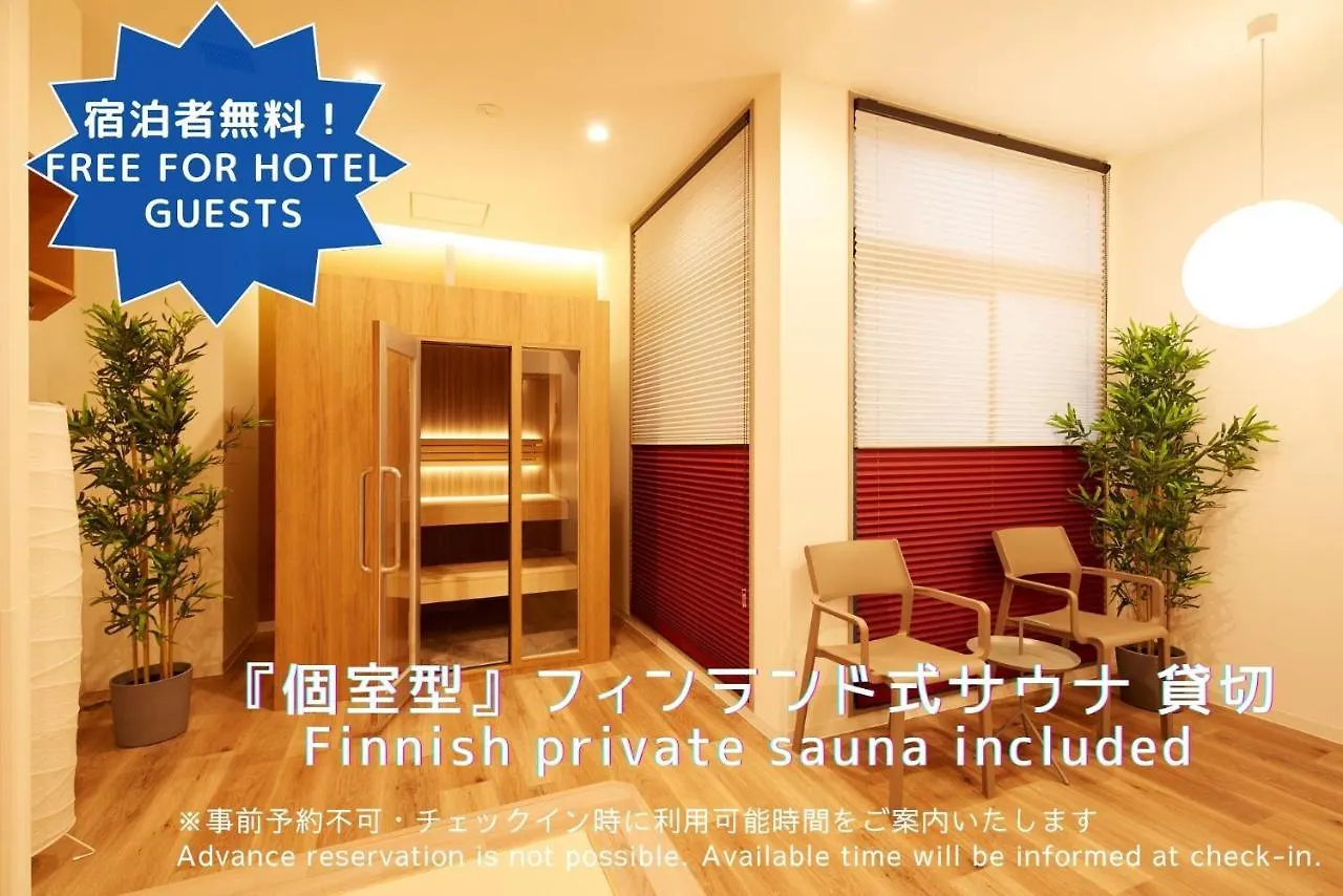 Appart hôtel Monday Apart Premium Kyoto Station